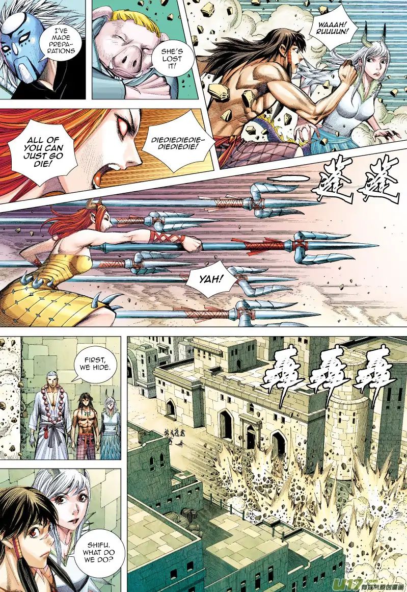 Journey to the West chapter 51 - page 24