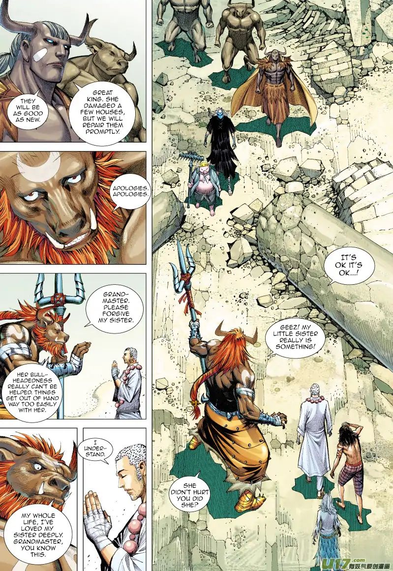 Journey to the West chapter 51 - page 26