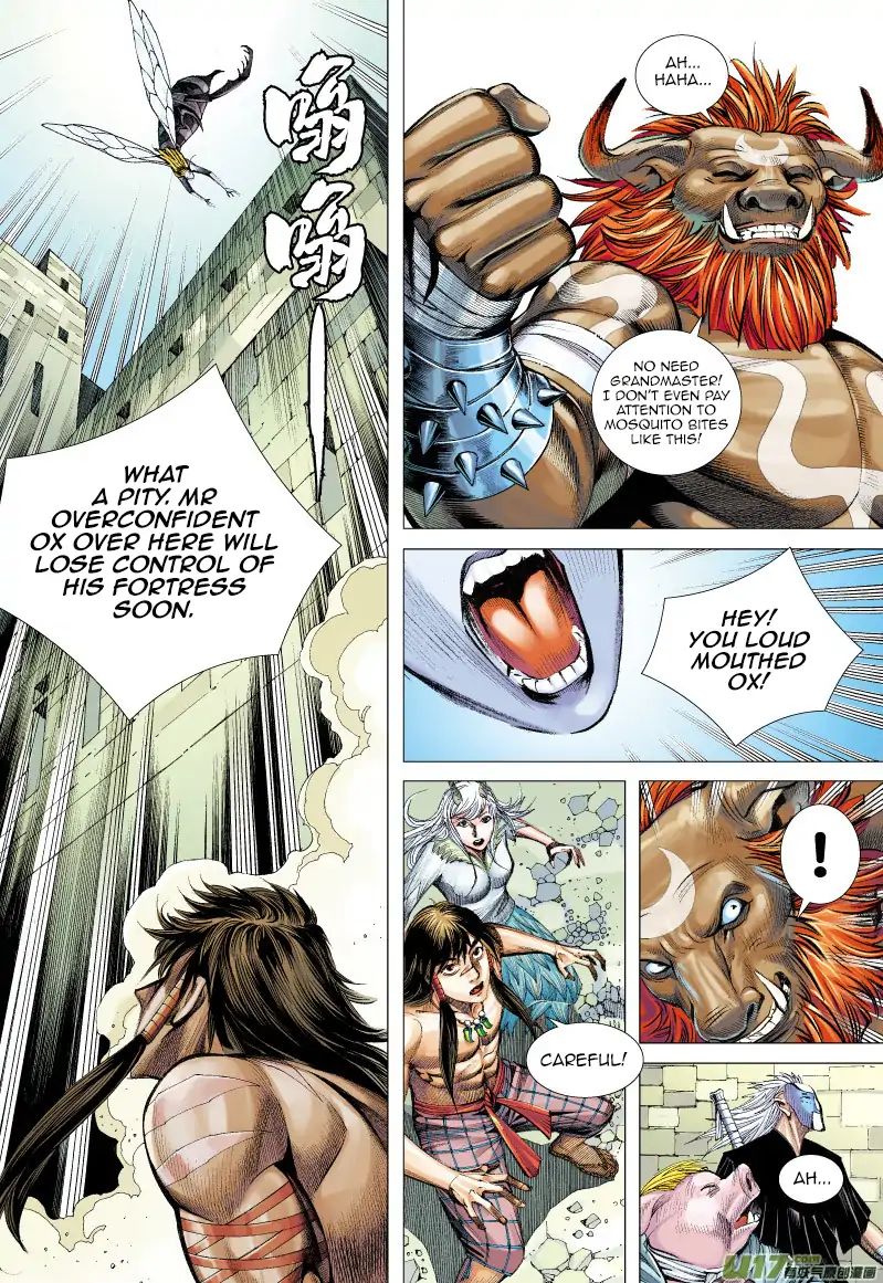 Journey to the West chapter 51 - page 28