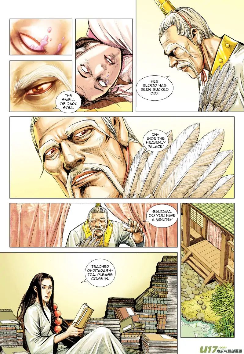 Journey to the West chapter 51 - page 31
