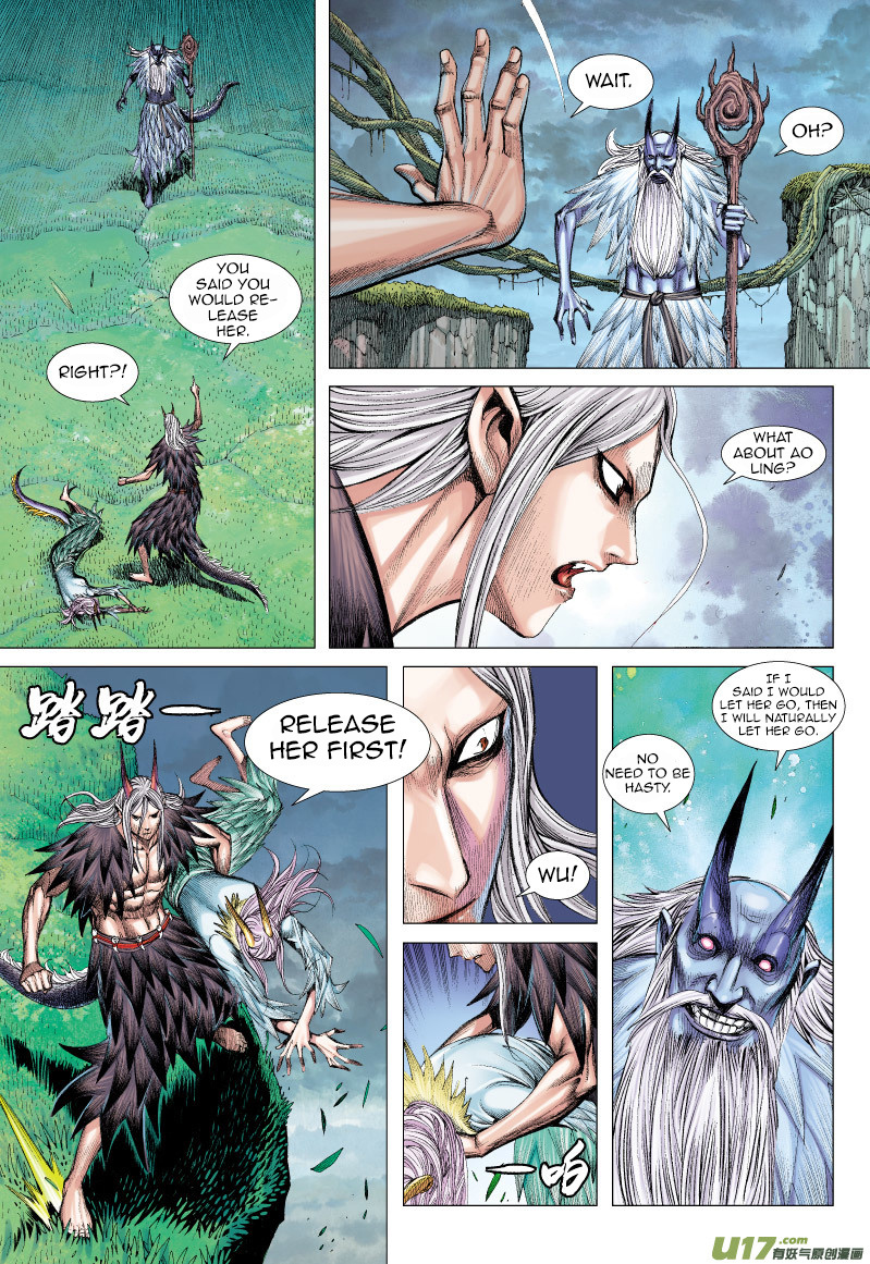 Journey to the West chapter 66 - page 11