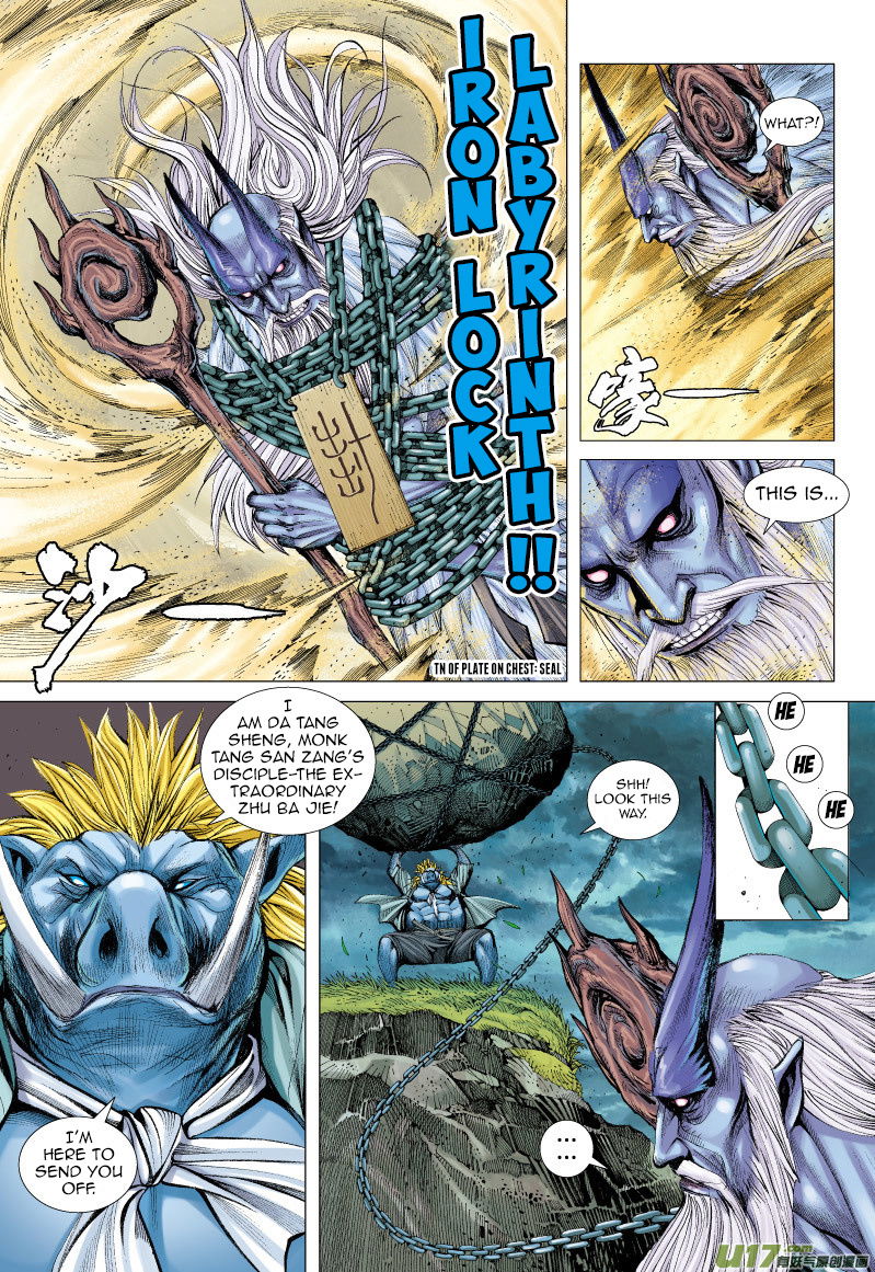Journey to the West chapter 66 - page 15