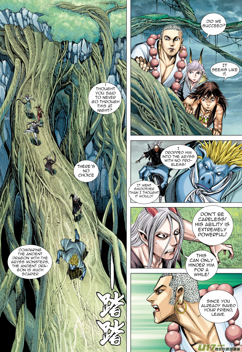 Journey to the West chapter 66 - page 17