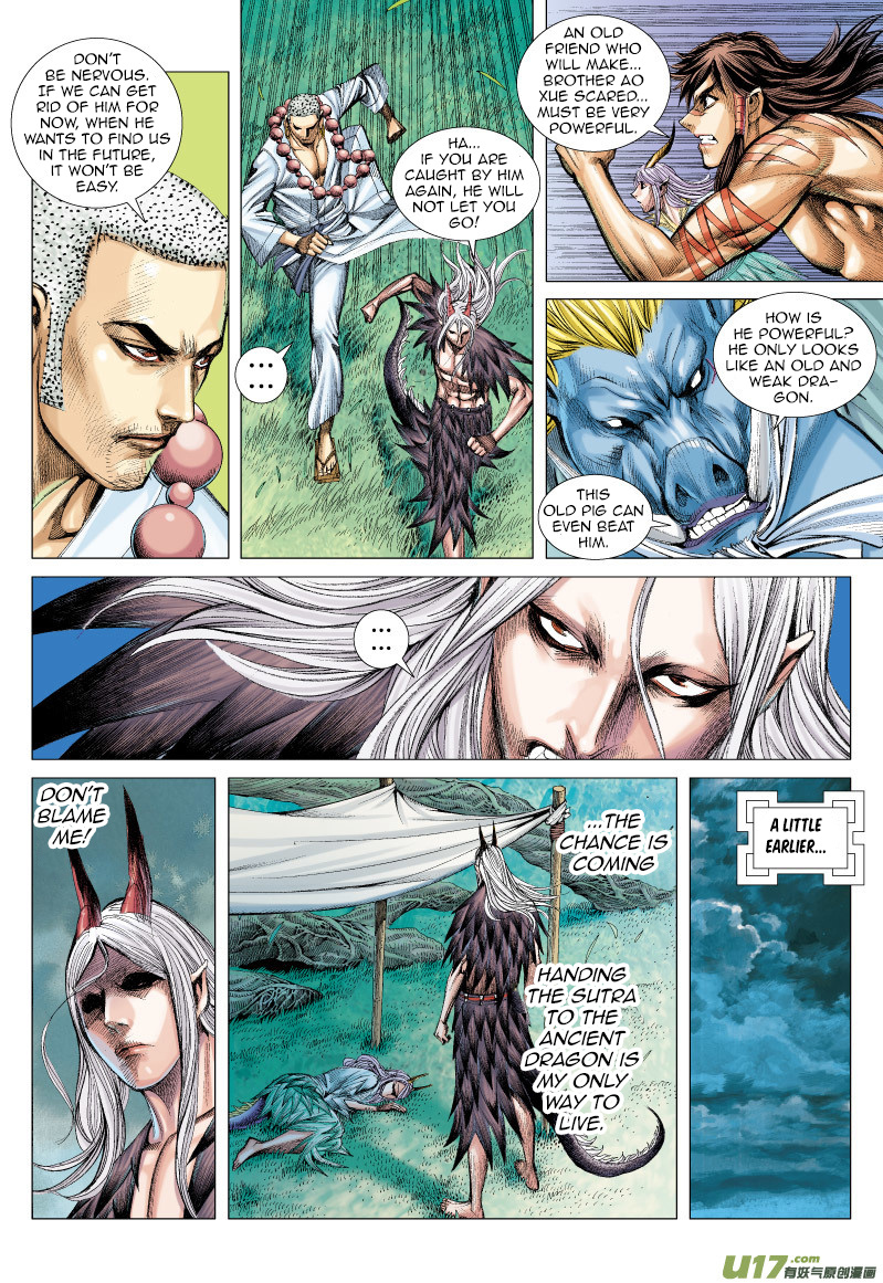 Journey to the West chapter 66 - page 18