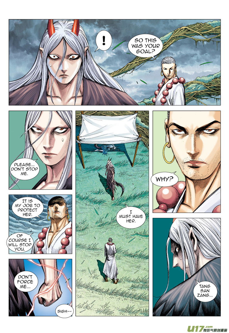 Journey to the West chapter 66 - page 19
