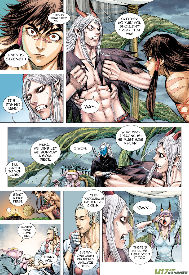 Journey to the West chapter 66 - page 22