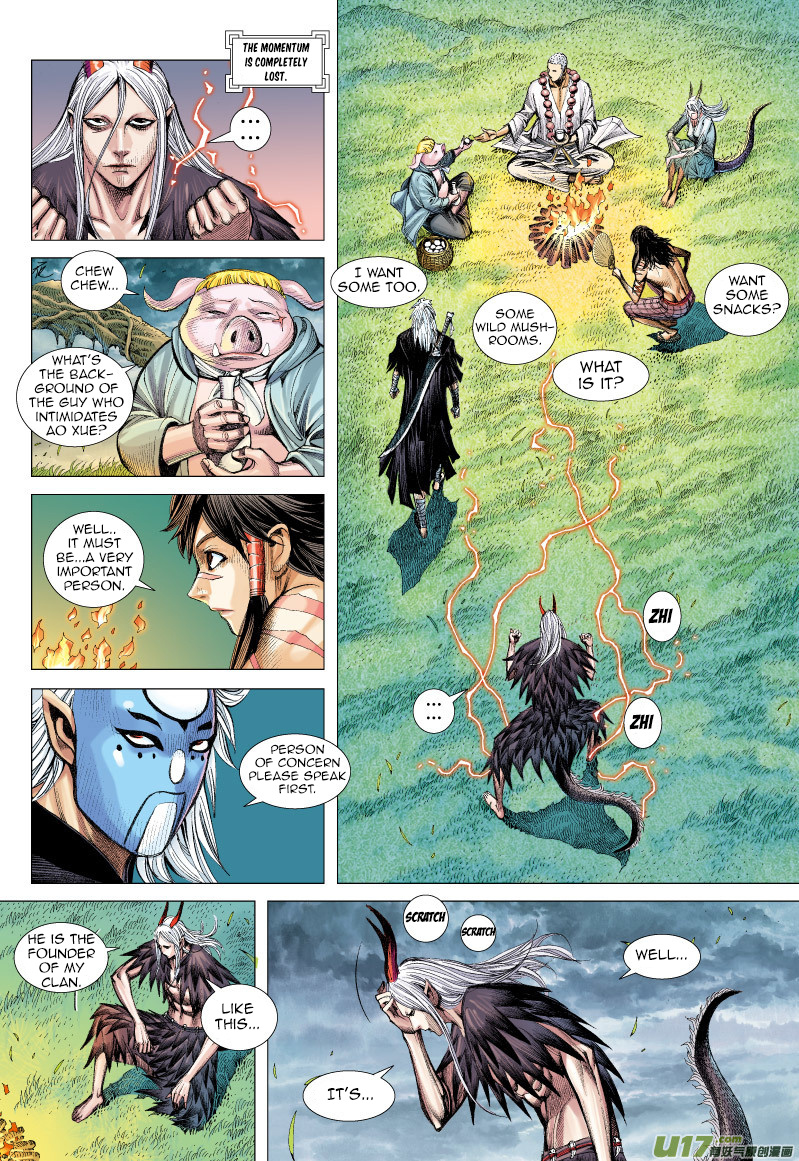 Journey to the West chapter 66 - page 23