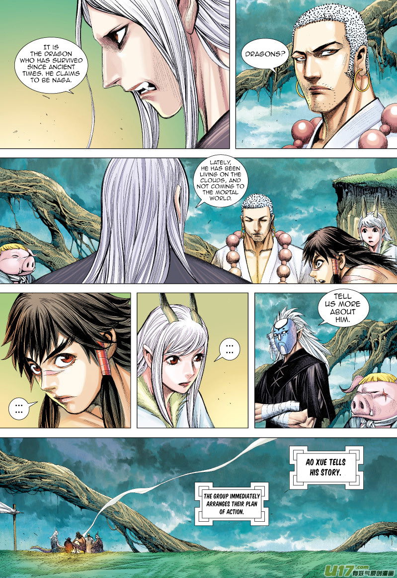 Journey to the West chapter 66 - page 24