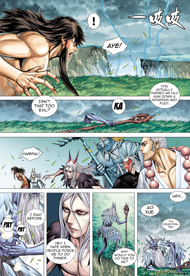 Journey to the West chapter 66 - page 27