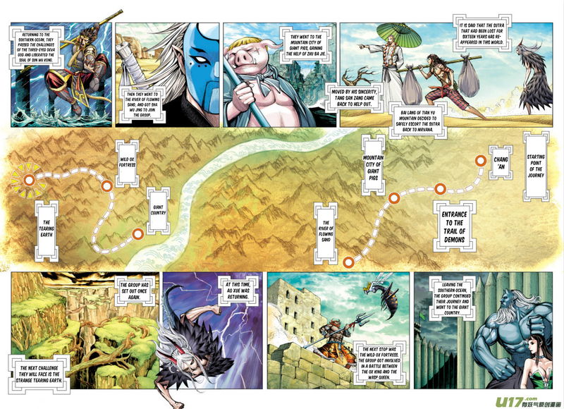 Journey to the West chapter 66 - page 3