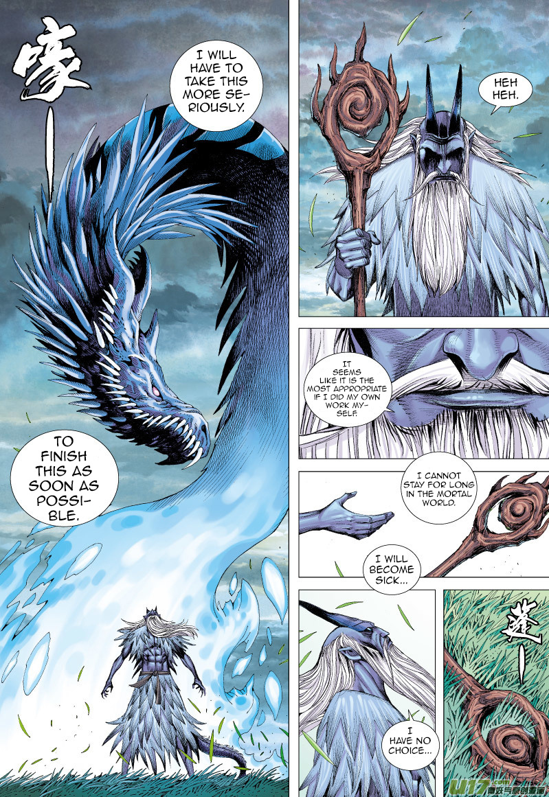 Journey to the West chapter 66 - page 30
