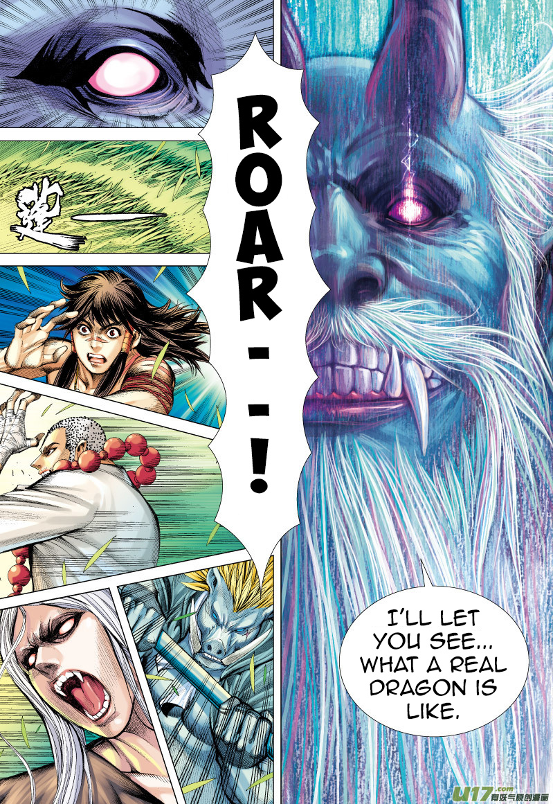 Journey to the West chapter 66 - page 31