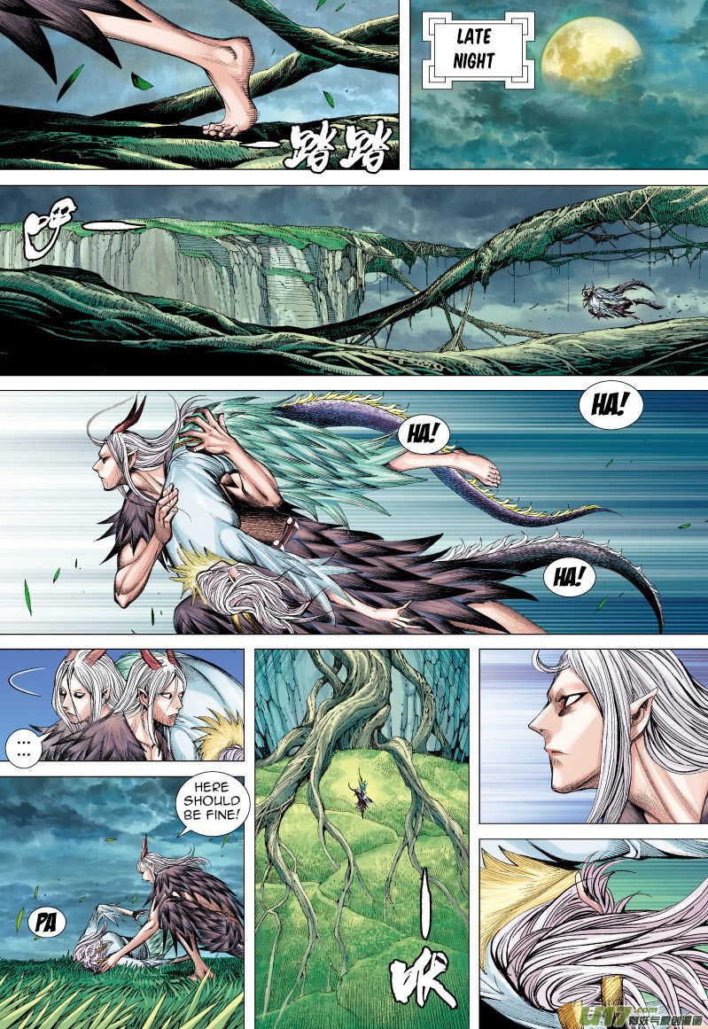 Journey to the West chapter 66 - page 5