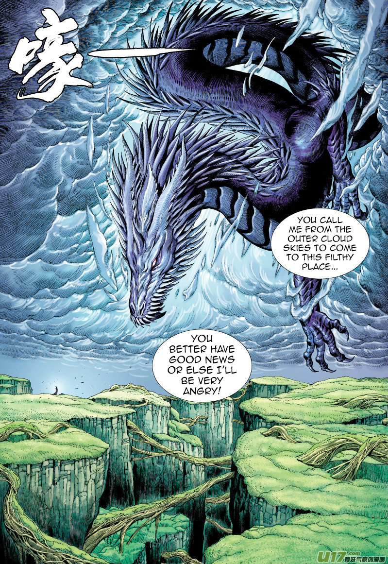 Journey to the West chapter 66 - page 8