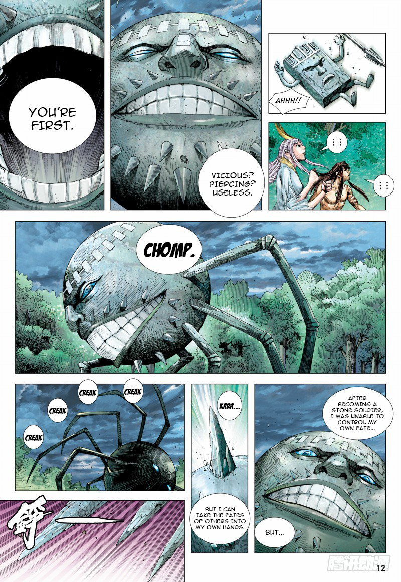 Journey to the West chapter 92 - page 13