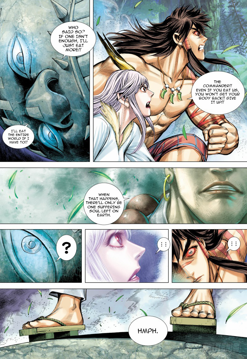 Journey to the West chapter 92 - page 16