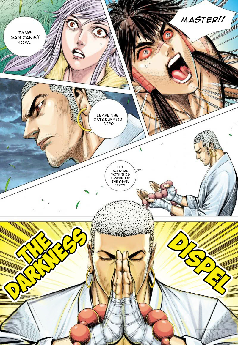 Journey to the West chapter 92 - page 18