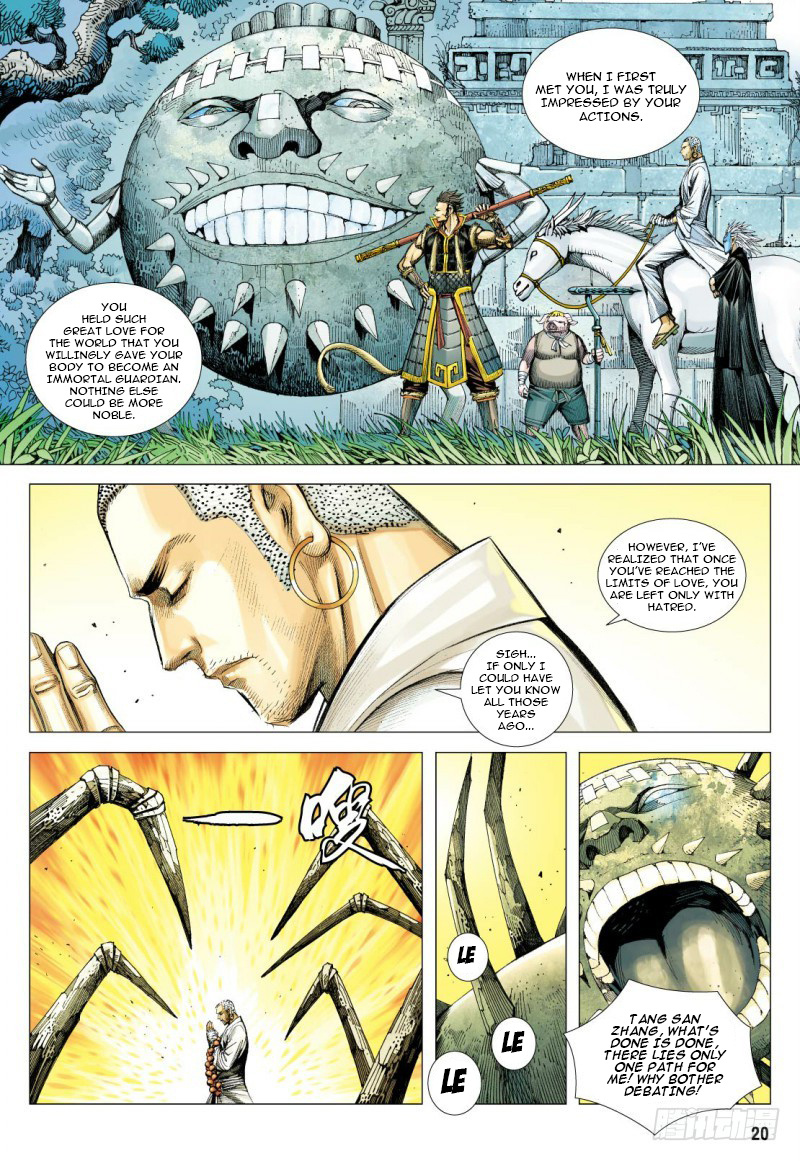 Journey to the West chapter 92 - page 21