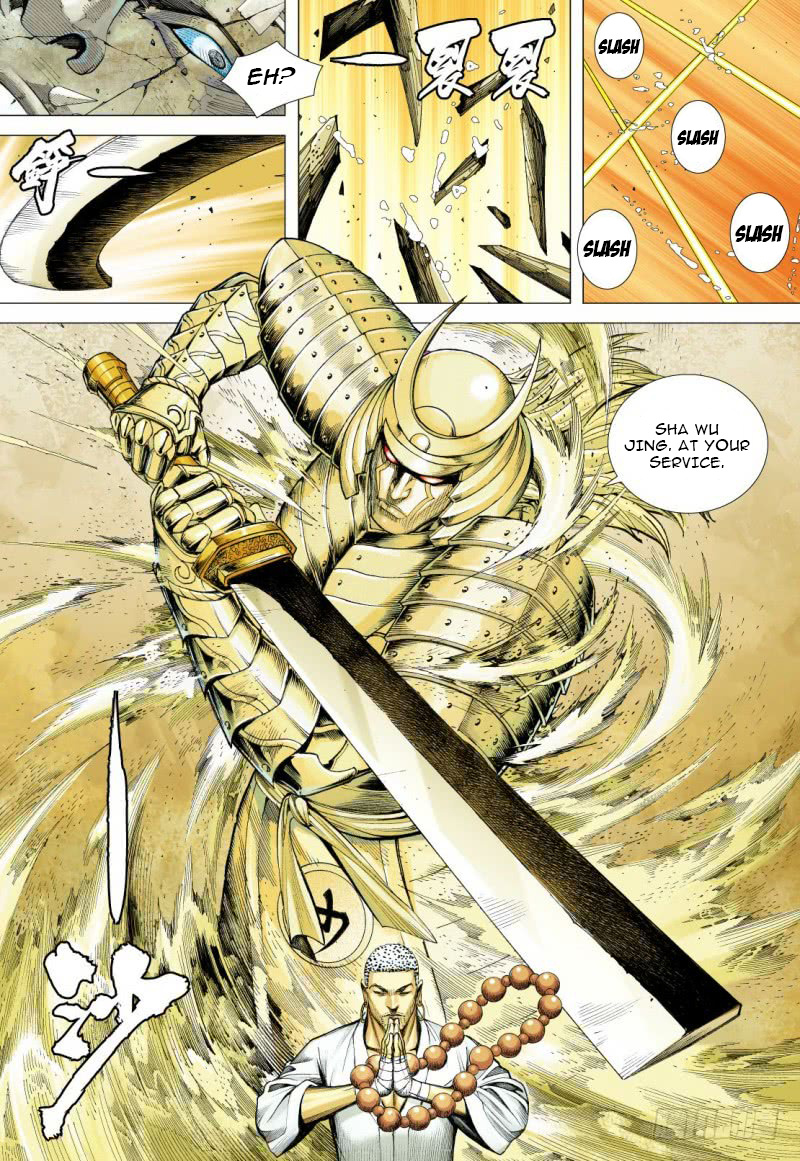 Journey to the West chapter 92 - page 22