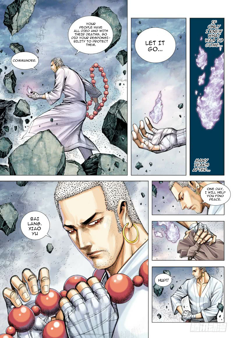 Journey to the West chapter 92 - page 26