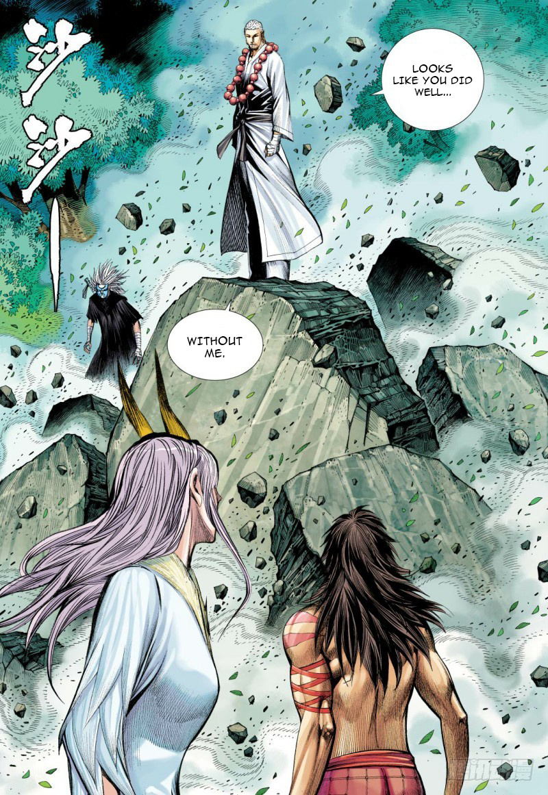 Journey to the West chapter 92 - page 27