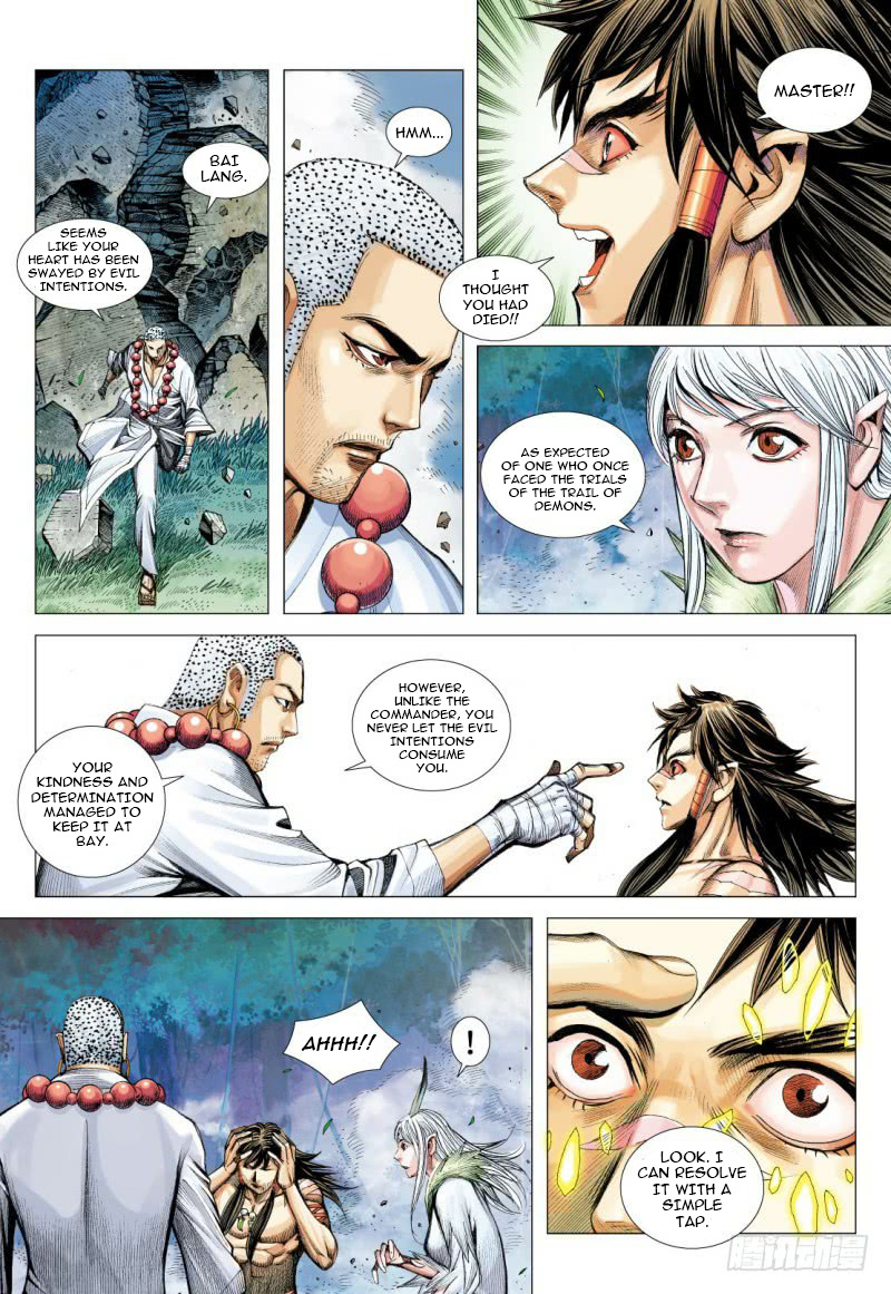 Journey to the West chapter 92 - page 28