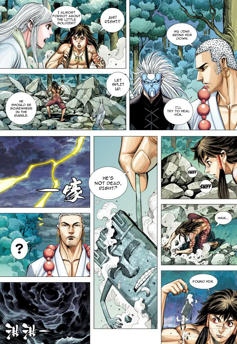 Journey to the West chapter 92 - page 31