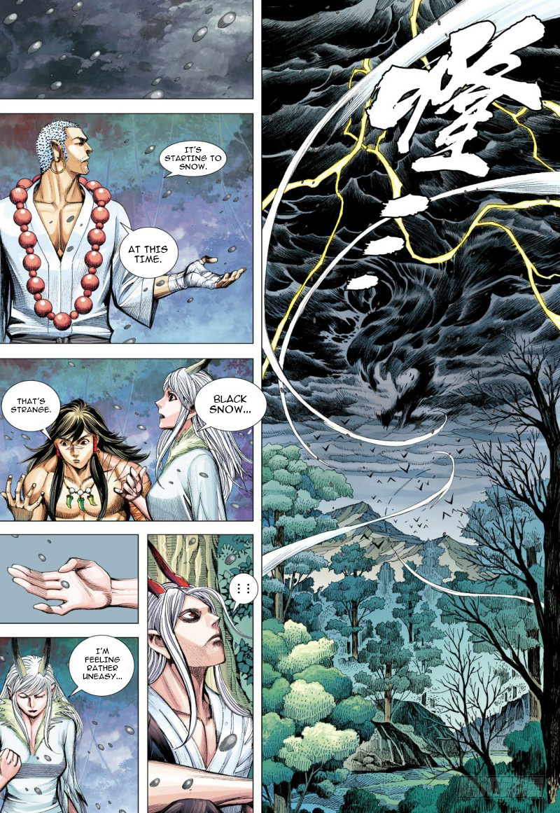 Journey to the West chapter 92 - page 32