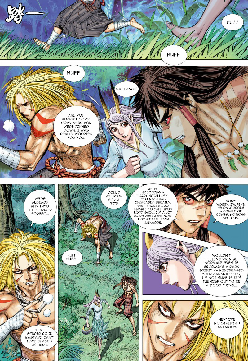 Journey to the West chapter 92 - page 4