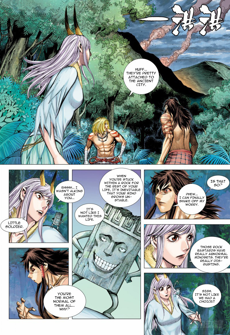 Journey to the West chapter 92 - page 5