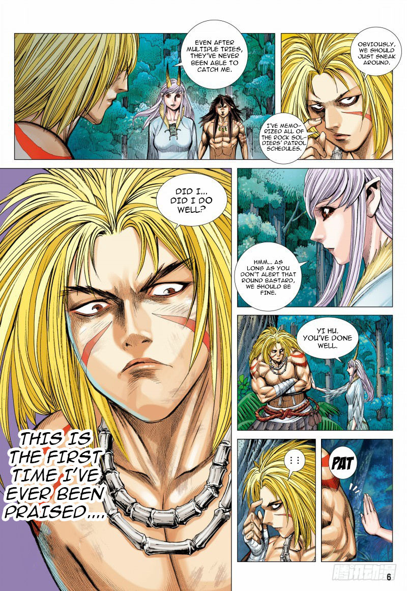 Journey to the West chapter 92 - page 7