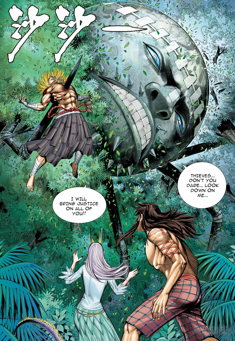 Journey to the West chapter 92 - page 9