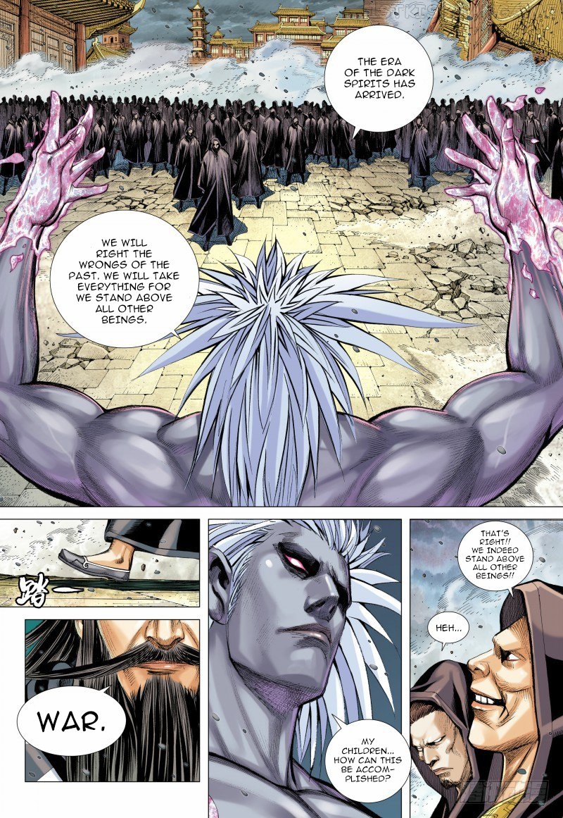 Journey to the West chapter 94.1 - page 11