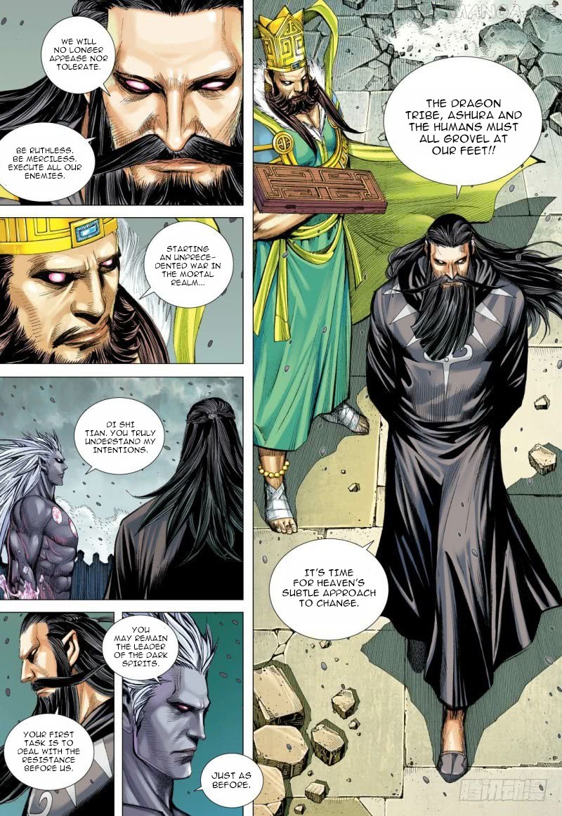 Journey to the West chapter 94.1 - page 12