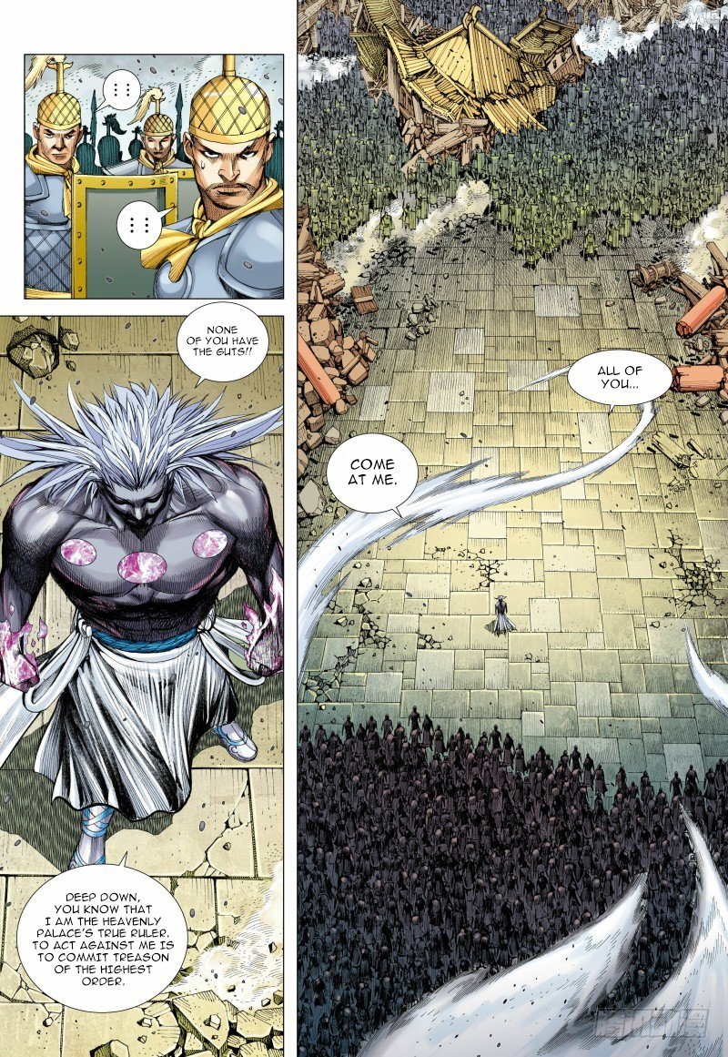 Journey to the West chapter 94.1 - page 15