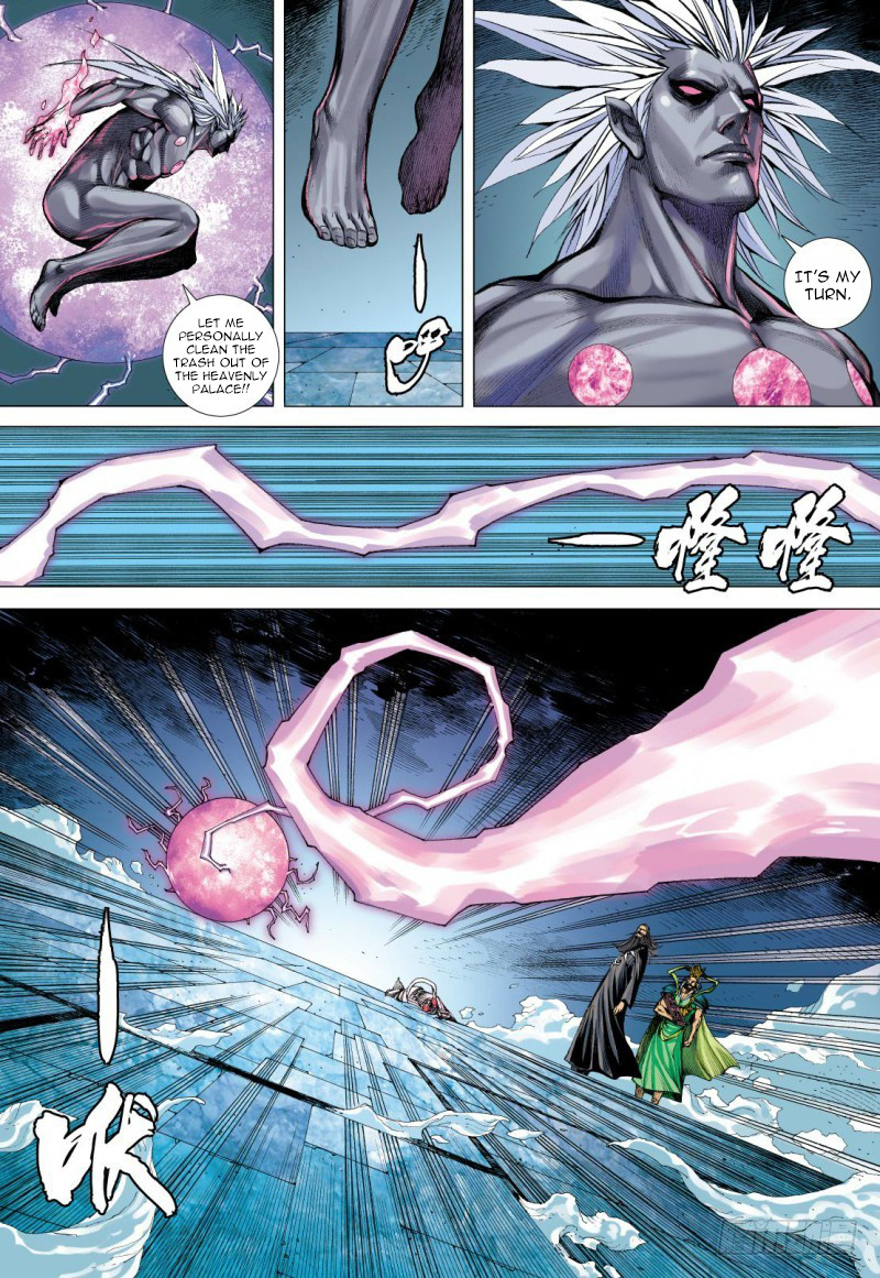 Journey to the West chapter 93 - page 18