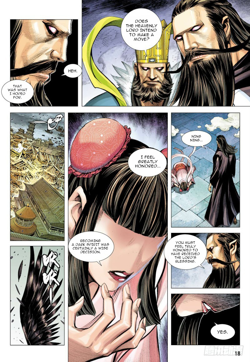 Journey to the West chapter 93 - page 19