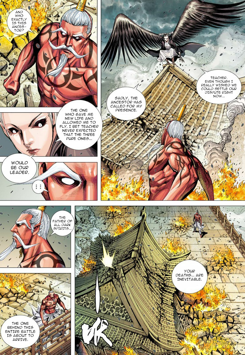 Journey to the West chapter 93 - page 20