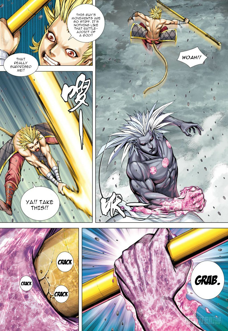 Journey to the West chapter 93 - page 30