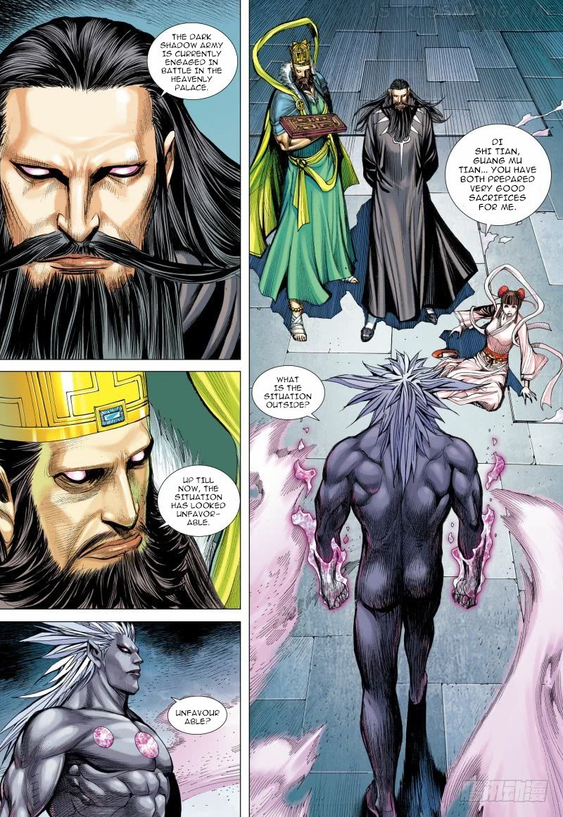 Journey to the West chapter 93.1 - page 14