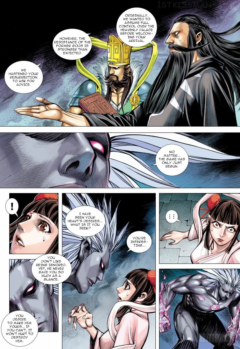 Journey to the West chapter 93.1 - page 15