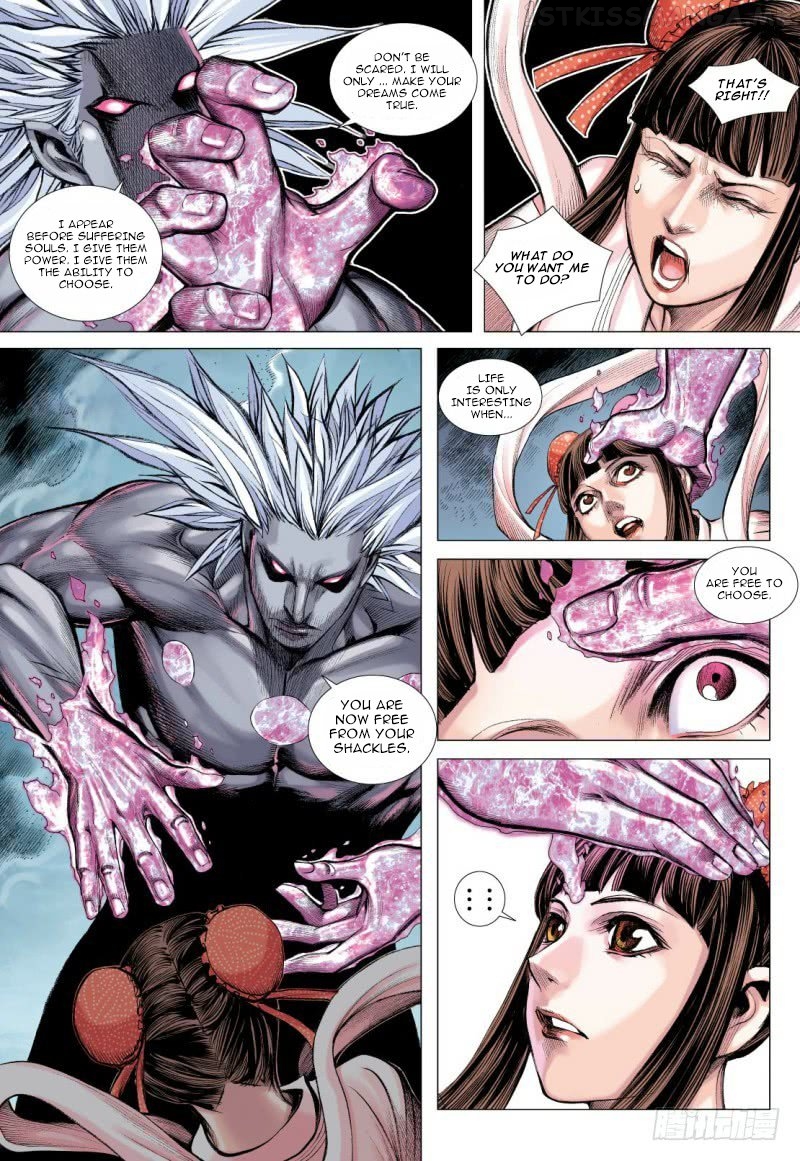 Journey to the West chapter 93.1 - page 16