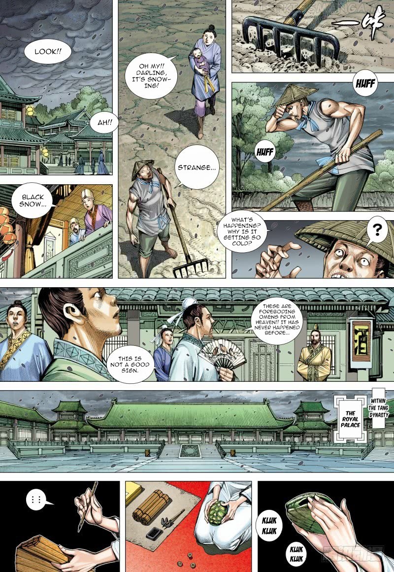 Journey to the West chapter 93.1 - page 4