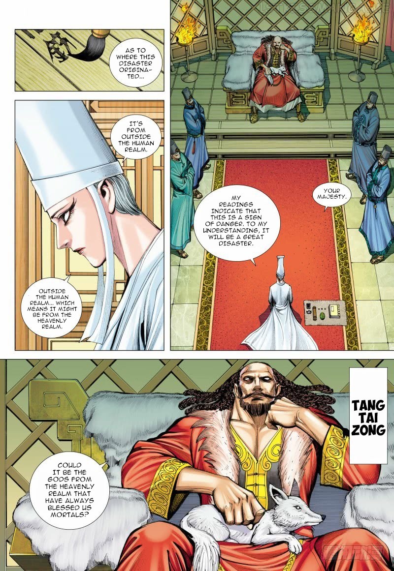 Journey to the West chapter 93.1 - page 5