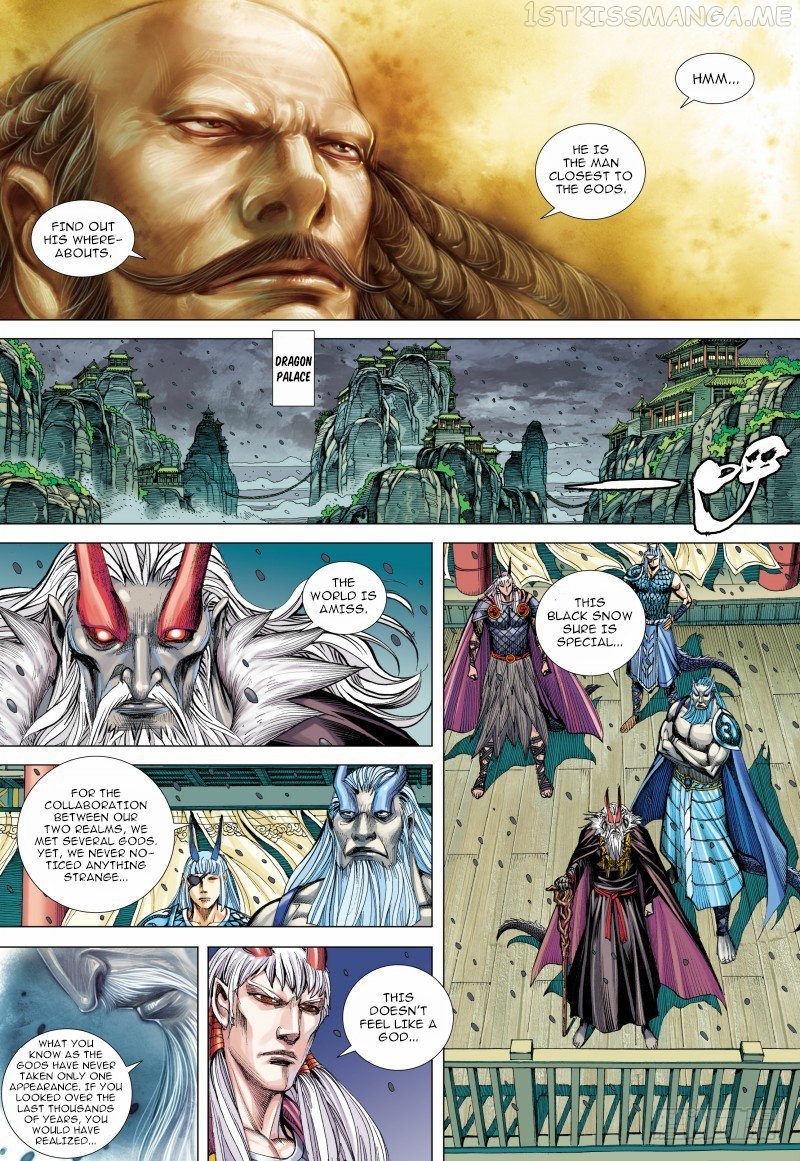 Journey to the West chapter 93.1 - page 7