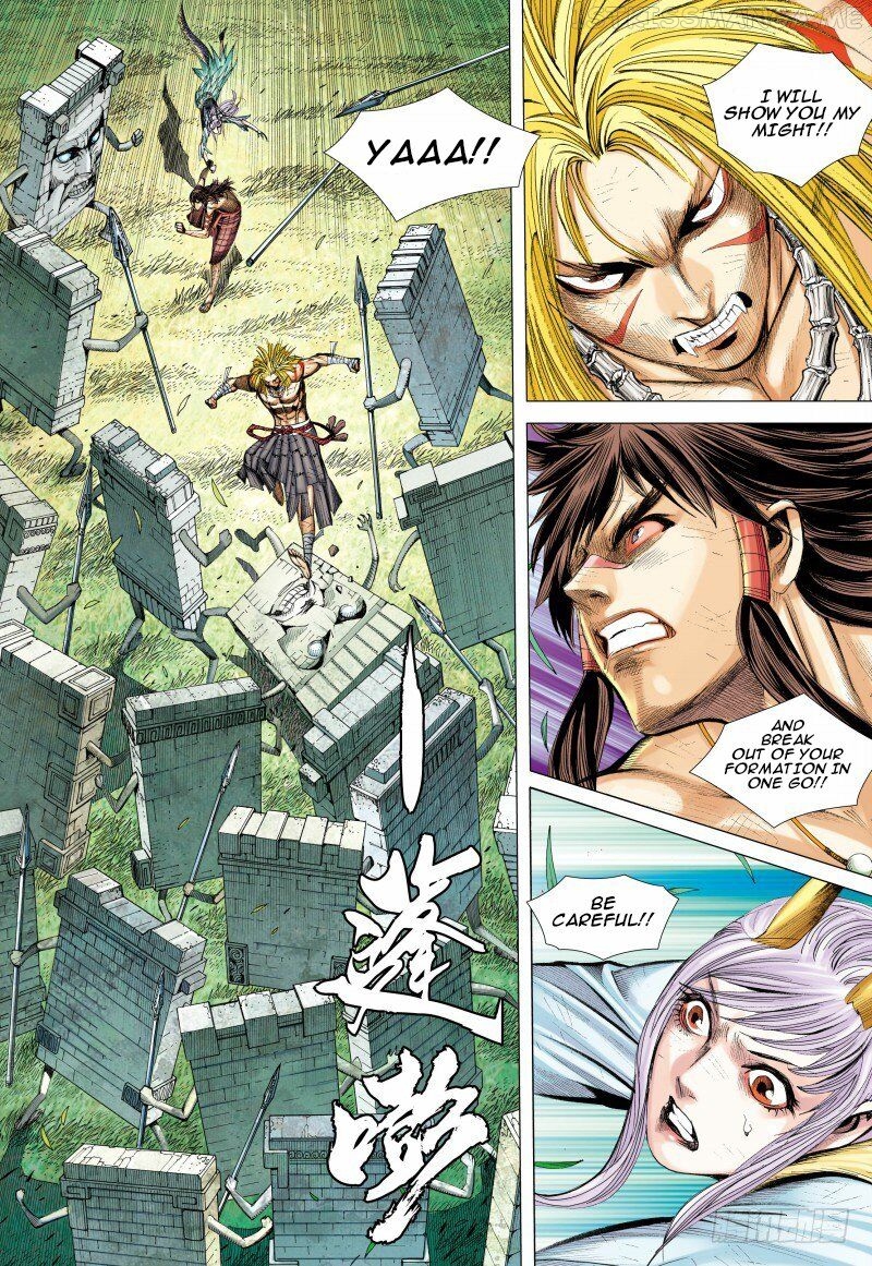Journey to the West chapter 89.1 - page 14