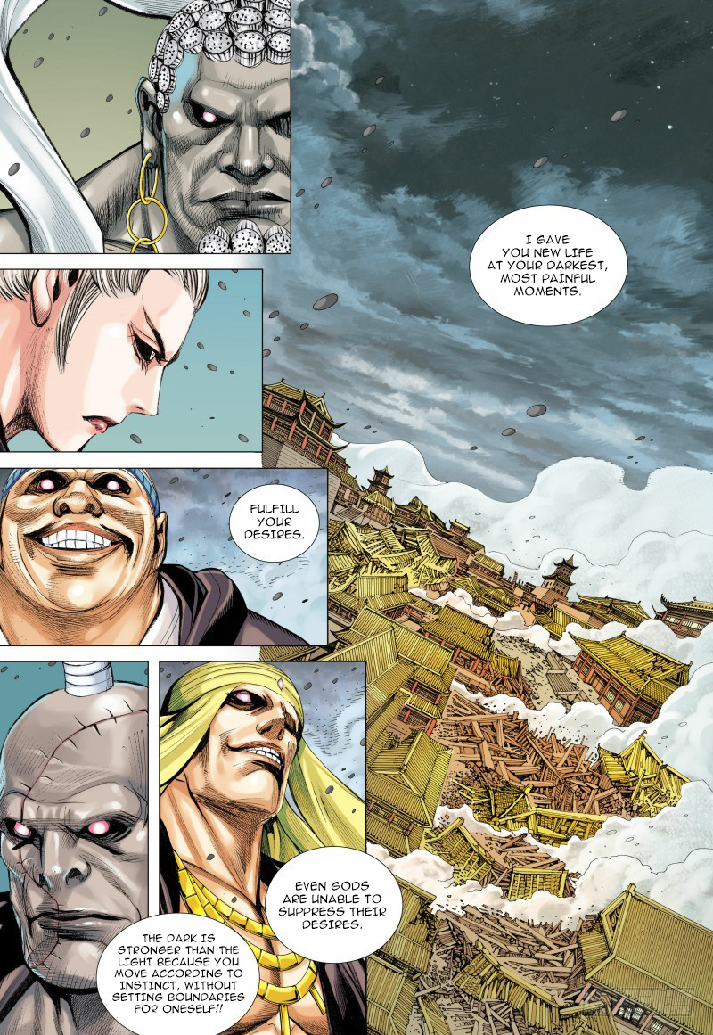 Journey to the West chapter 94 - page 10