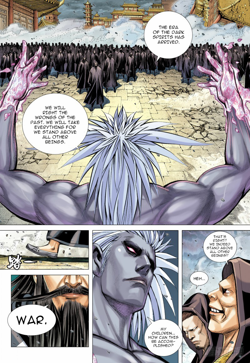 Journey to the West chapter 94 - page 11