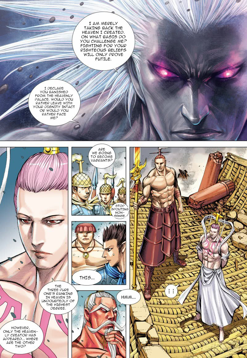 Journey to the West chapter 94 - page 16