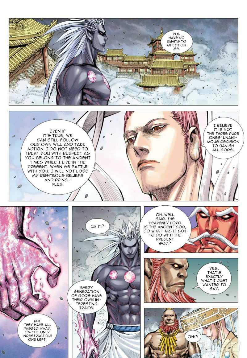 Journey to the West chapter 94 - page 17